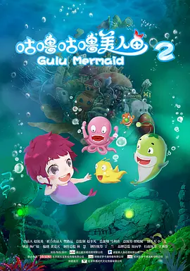 四色成人